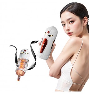 Japan GALAKU - Mecha YuanZhu Retractable Electric Masturbator Cup (Chargeable - White)